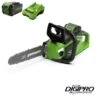 Greenworks Accu Kettingzaag DigiPro 40V 4.0Accu En Lader -Beste Tuinmachines Winkel 12712 0 800x800 1