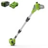 Greenworks Stokzaag Takkenzaag 40 Volt Incl 4.0Ah Accu En Lader -Beste Tuinmachines Winkel 12717 0 800x800 1