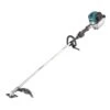 Makita 4-Takt Bosmaaier D-greep 25,4cc EM2654LH -Beste Tuinmachines Winkel 15150 0 800x800 1