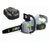 EGO Kettingzaag CS1401E 35 Cm Incl. 2,5 Ah Accu En Standaard Lader -Beste Tuinmachines Winkel 19488 0 800x800 1