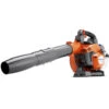 Husqvarna Bladblazer 525BX 25.4cc -Beste Tuinmachines Winkel 230 0 800x800 1