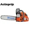 Husqvarna Kettingzaag 455 Rancher 55.5cc 45cm 3/8 Zaagblad -Beste Tuinmachines Winkel 7554 1 800x800 1